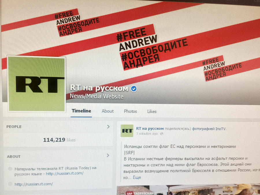 Все редакции RT присоединились к акции в поддержку пропавшего на Украине фотокора Андрея Стенина