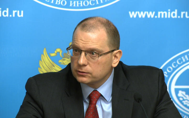 МИД РФ: Разоблачения Сноудена затронули лишь вершину айсберга преступлений США
