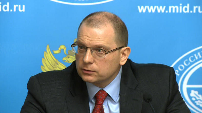 МИД РФ: Разоблачения Сноудена затронули лишь вершину айсберга преступлений США