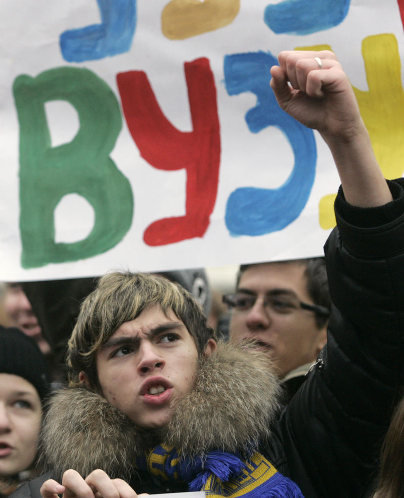 Эффективность вузов будут оценивать по числу безработных выпускников