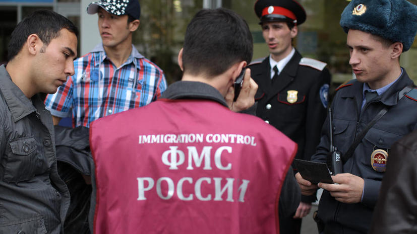 ФМС предложила установить проходной балл для мигрантов