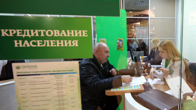 СМИ: Должникам разрешат самим продавать заложенное имущество, чтобы рассчитаться за кредиты