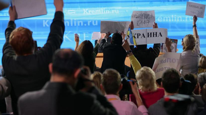 Политика России за рубежом будет освещаться интенсивней
