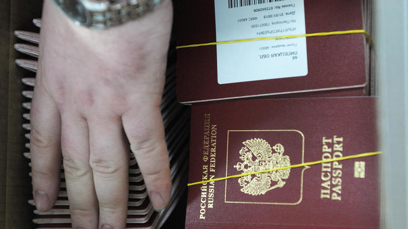Российские студенты не могут получить визы в Канаду из-за бастующих сотрудников консульства