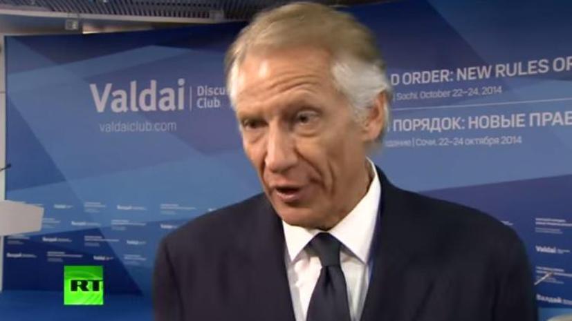 Экс-премьер Франции: Мировое сообщество поможет Украине, если будет действовать сообща