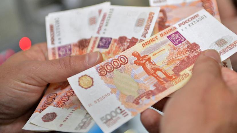 СМИ: В России позволят бесплатно отказаться от страховки при получении потребительских кредитов