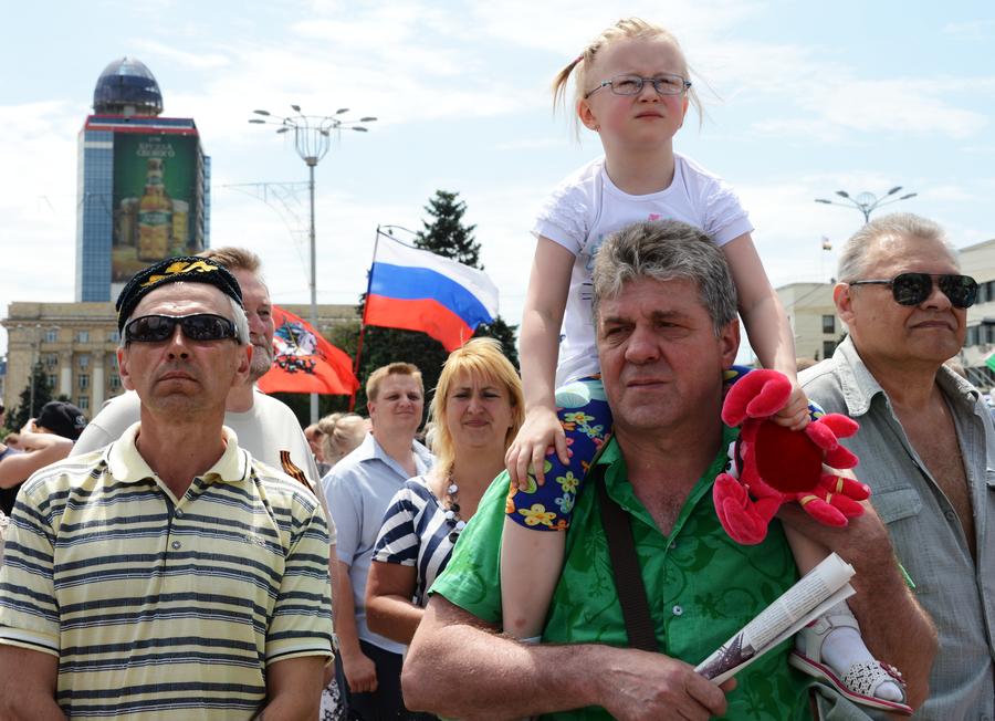 В центре Донецка прошёл митинг сторонников Донецкой народной республики