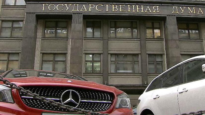 Госорганы откажутся от закупки автомобилей из стран, которые ввели санкции против РФ