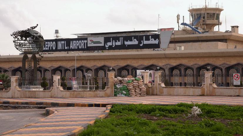 В Сирии из-за атак повстанцев закрыт аэропорт Алеппо