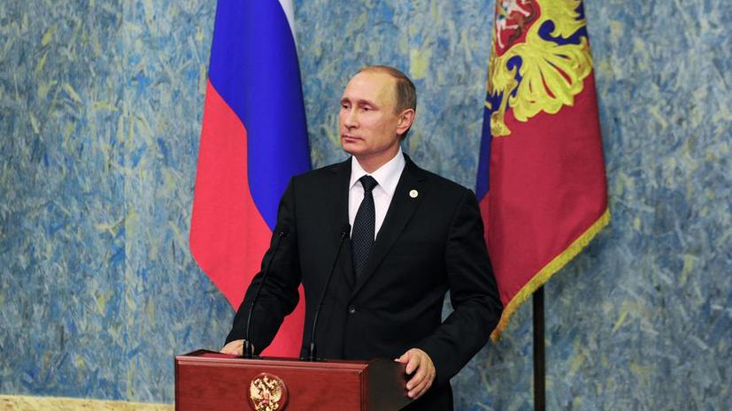 Владимир Путин предложил подготовить Общенациональную стратегию развития футбола до 2030 года