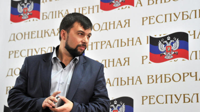 Денис Пушилин: Украинская армия из артиллерии расстреливает сдавшихся в плен своих же солдат