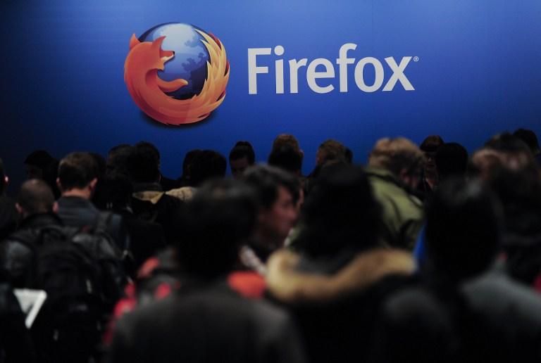 Mozilla протестует против слежки за интернет-пользователями