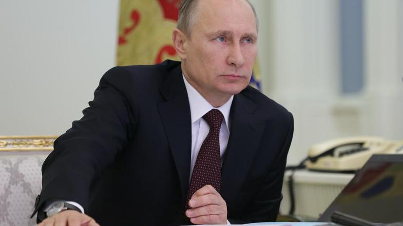 Опрос ВЦИОМ: Владимир Путин - политик года