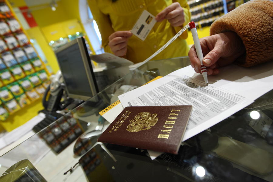 Продажа сим-карт с рук будет караться штрафами