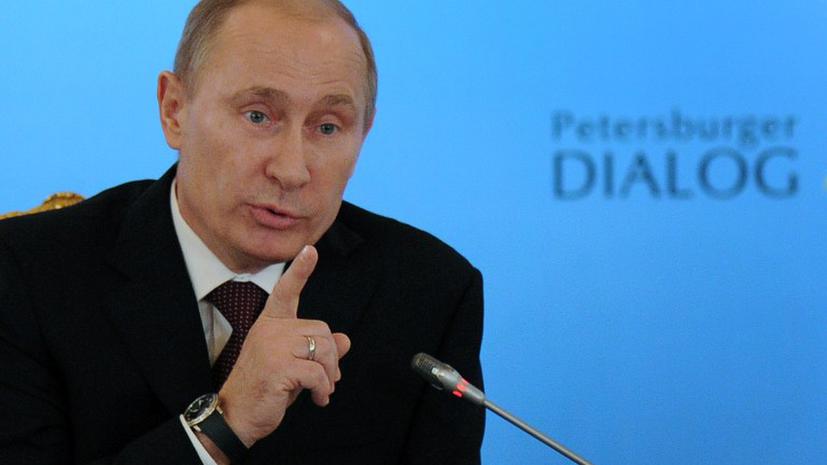 Владимир Путин обвинил Pussy Riot в антисемитизме