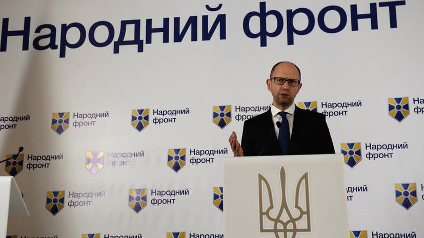 После обработки 100% протоколов на выборах в Раду победила партия Арсения Яценюка