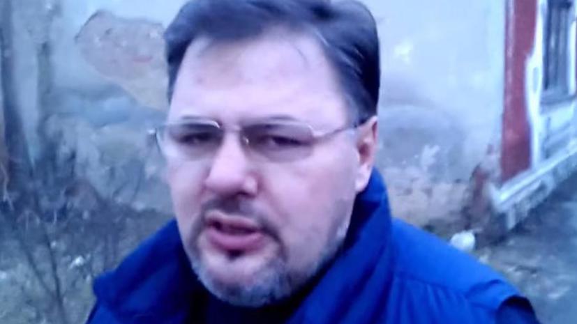 На Украине обвинён в госизмене журналист, который выступал против мобилизации