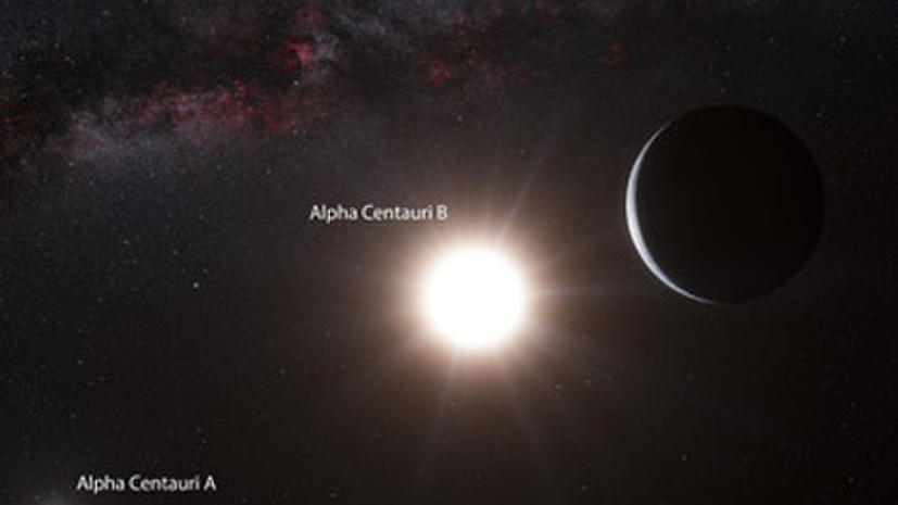 У Альфы Центавра найдена планета размером с Землю