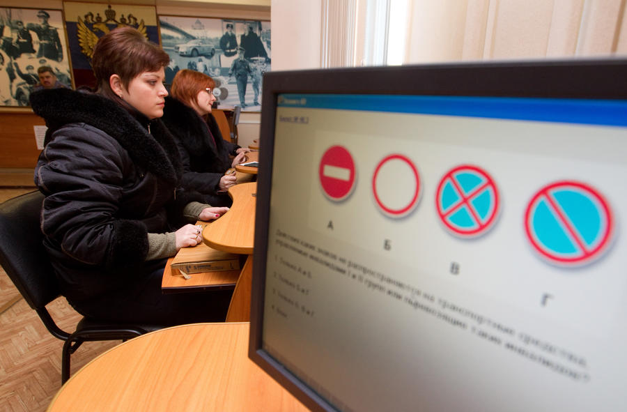 ГИБДД утвердила новые правила проведения экзаменов на водительские права