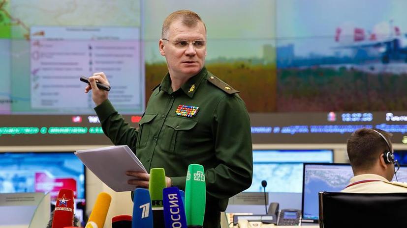 Авиагруппа ВКС РФ в Сирии уничтожила 20 танков и несколько установок РСЗО «Исламского государства»