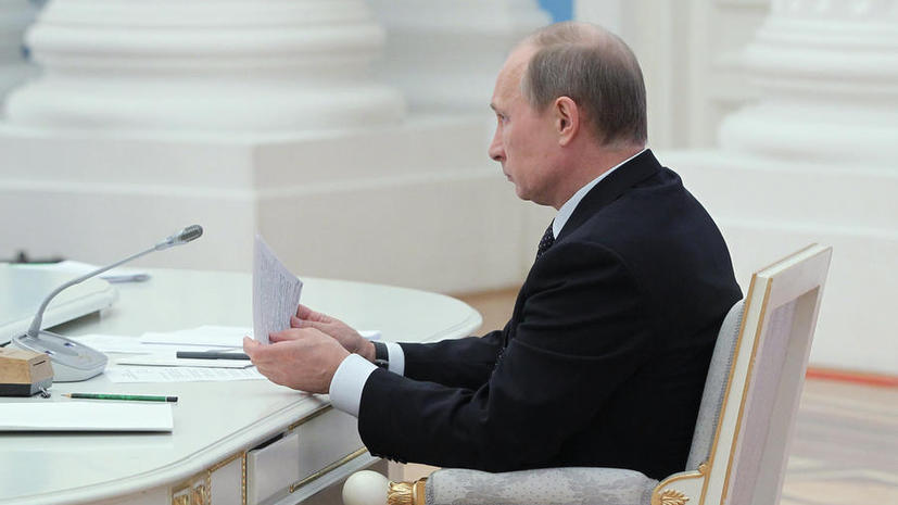 Путин расширил круг граждан, которым запрещено иметь счета за границей