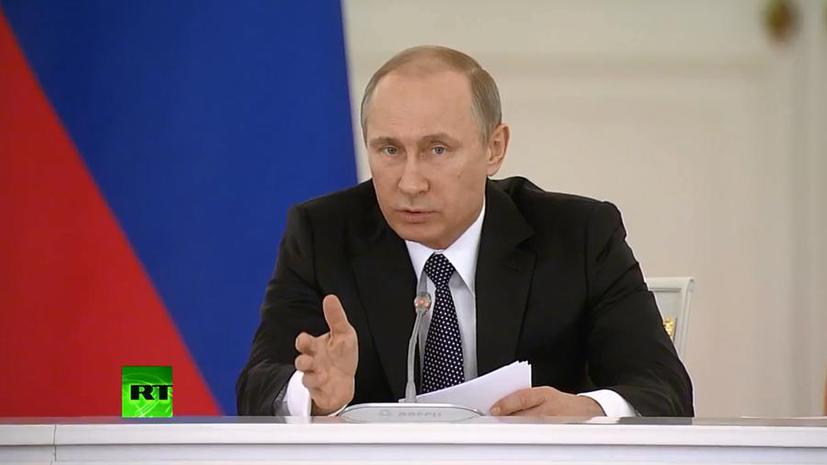 Владимир Путин: Предприниматель не должен жить в страхе