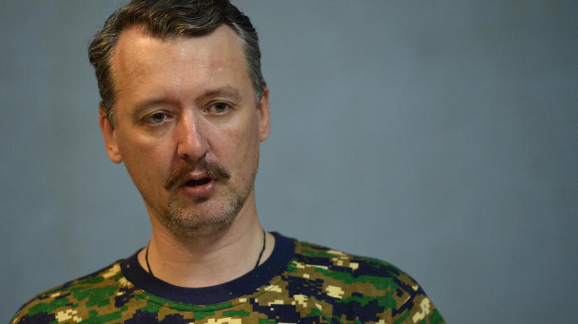 Игорь Стрелков покинул пост министра обороны ДНР