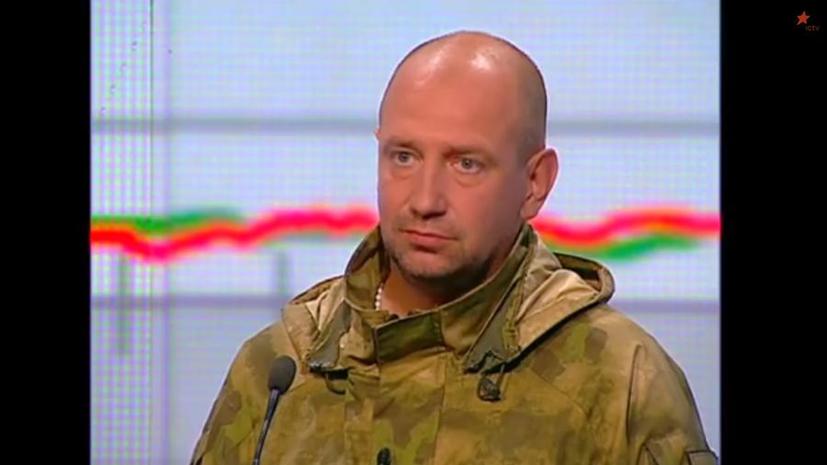 Командир батальона «Айдар»: В руководстве АТО есть предатели