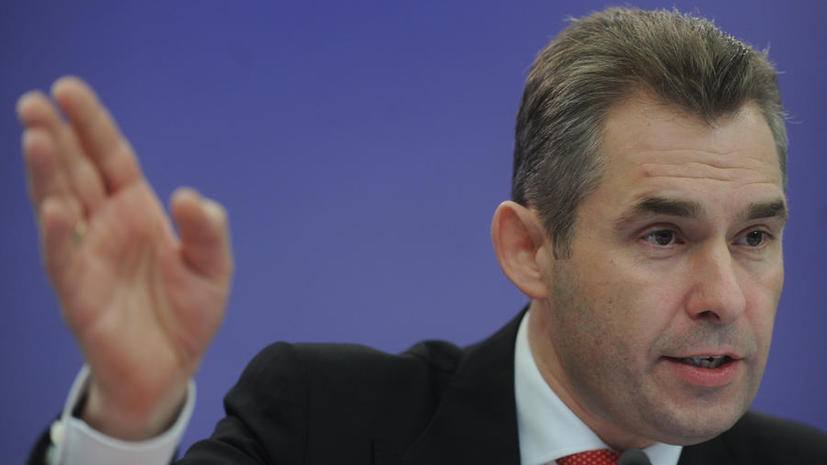Павел Астахов: Девочка, которую мать увезла от норвежского отца, получила гражданство РФ