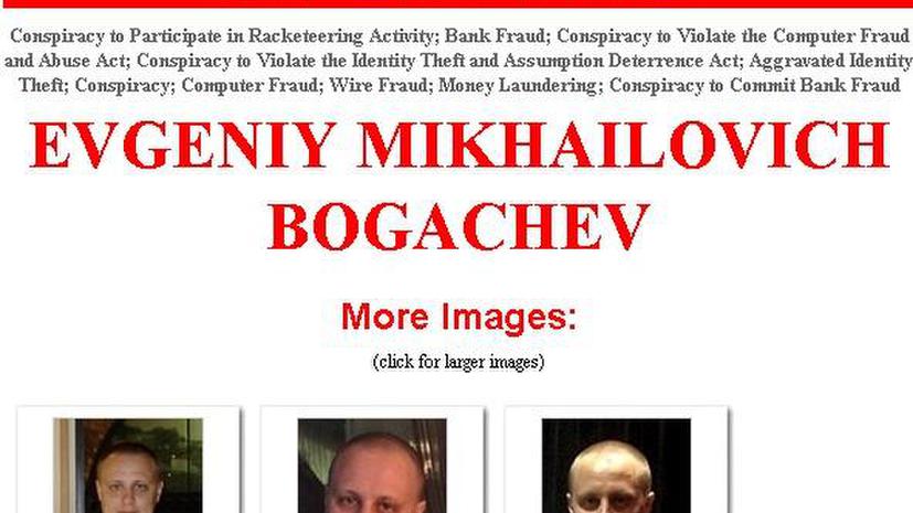 Хакер Евгений Богачёв стал злодеем для американцев и героем для россиян