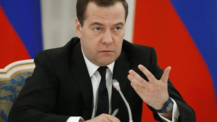Дмитрий Медведев: Россия может увеличить цены на электроэнергию, если Киев они не устраивают