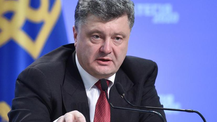 Пётр Порошенко: Соглашение об ассоциации ЕС и Украины вступит в силу в ноябре