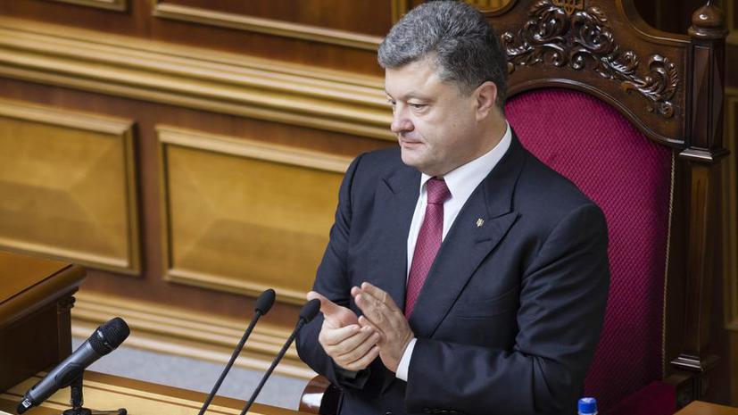 Законопроект об особом статусе ДНР и ЛНР будет внесён в Верховную раду на следующей неделе