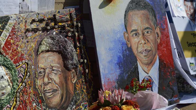 Барак Обама: Нельсон Мандела - героический человек, оказавший влияние на всё человечество
