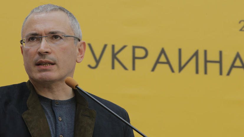 Участники митинга в Донецке не пустили Михаила Ходорковского в здание обладминистрации