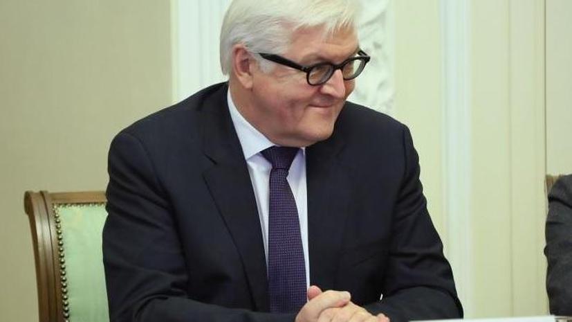 Глава МИД Германии: Самое серьёзное обострение кризиса на Украине преодолено