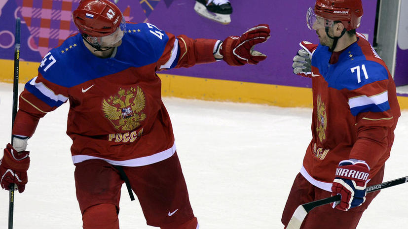 Сборная России одержала победу над командой Норвегии – 4:0