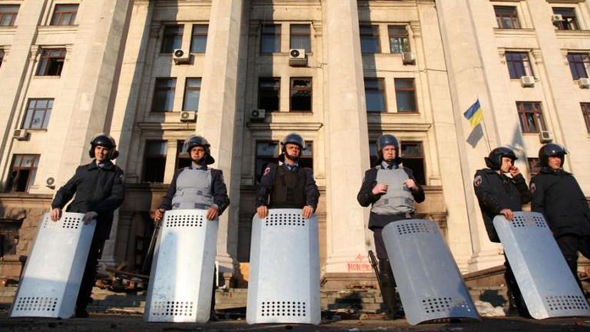 Одесский суд признал Дом профсоюзов вещественным доказательством