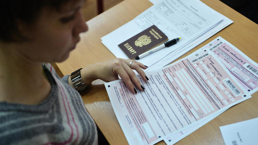 ЕГЭ по иностранному языку стал условно обязательным