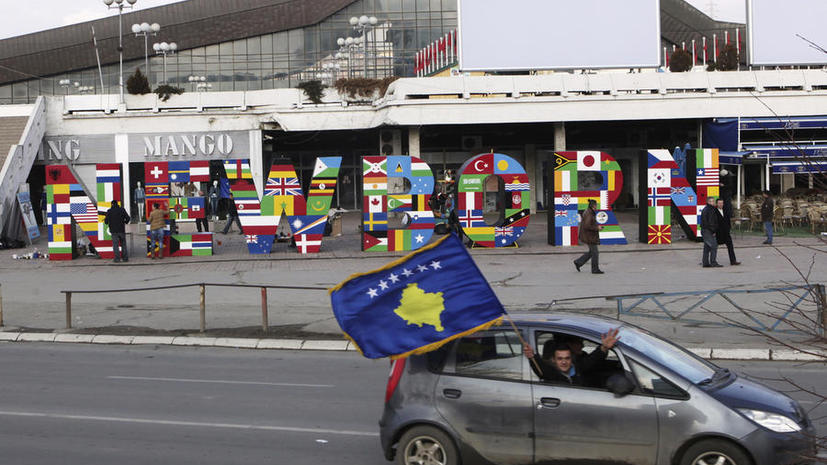 Гайана признала независимость Косово
