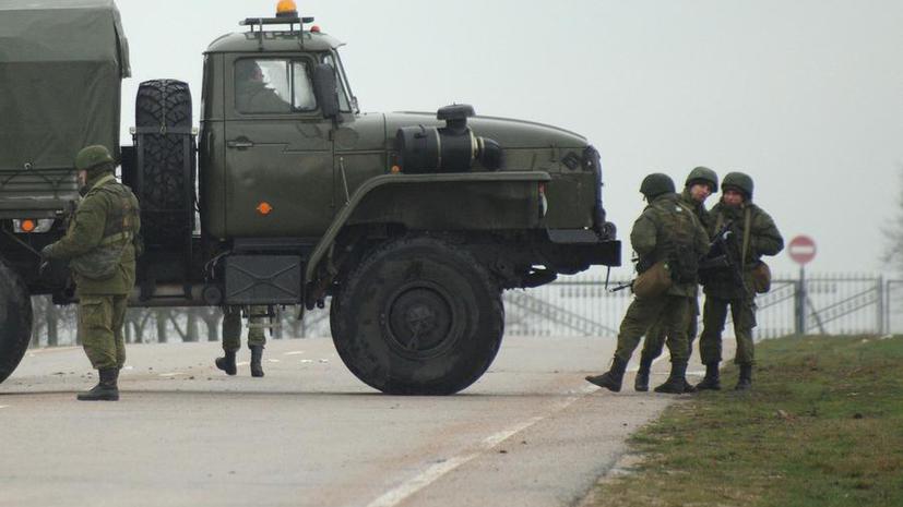 Авиабаза «Бельбек» в Севастополе занята силами самообороны Крыма
