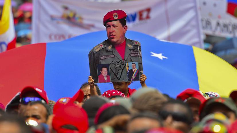 Венесуэла отдает последние почести Уго Чавесу - прямая трансляция