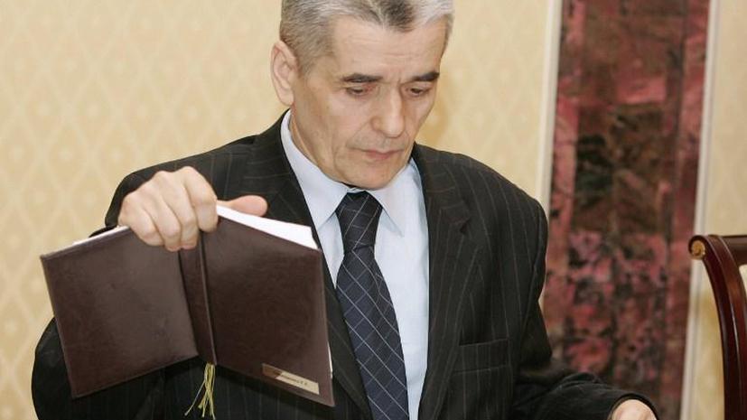 Роспотребнадзор закрыл 600 сайтов за пропаганду суицида