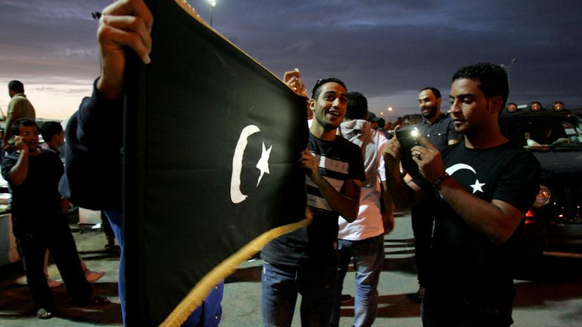 Новые волнения в Ливии: жители Бенгази требуют автономии