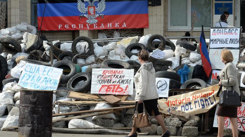 Руководство Донецкой народной республики: Невозможно выбрать президента, который бы устроил и запад, и восток Украины