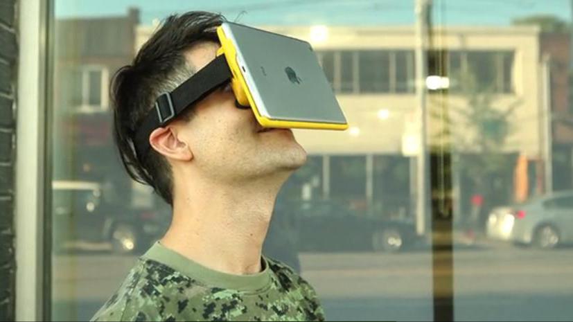 Надетый на голову iPad станет шлемом виртуальной реальности