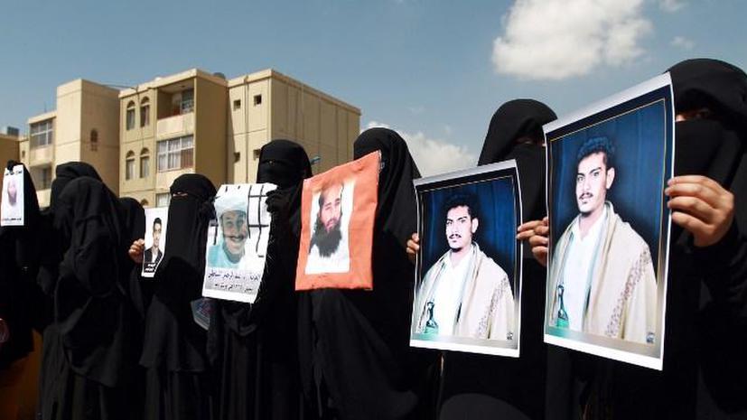 Йеменцы требуют освобождения узников Гуантанамо