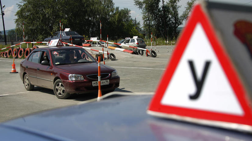 Выпускные тесты в автошколах могут приравнять к экзамену в ГИБДД