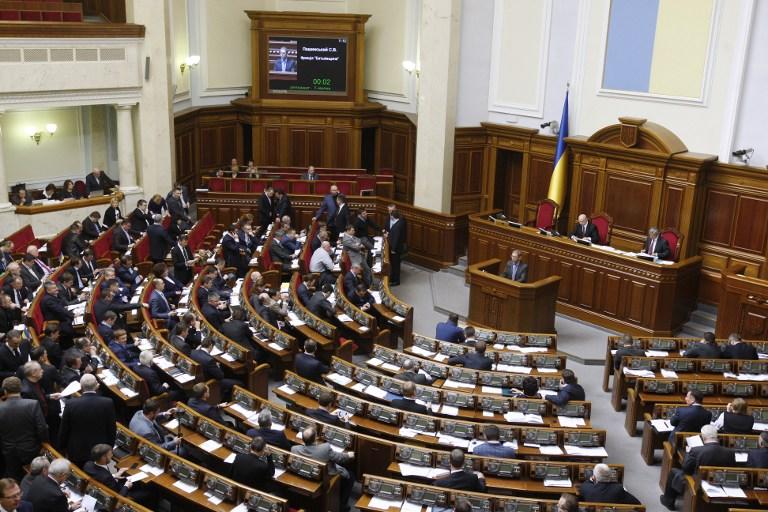 Парламент Украины принял закон, необходимый для получения помощи МВФ