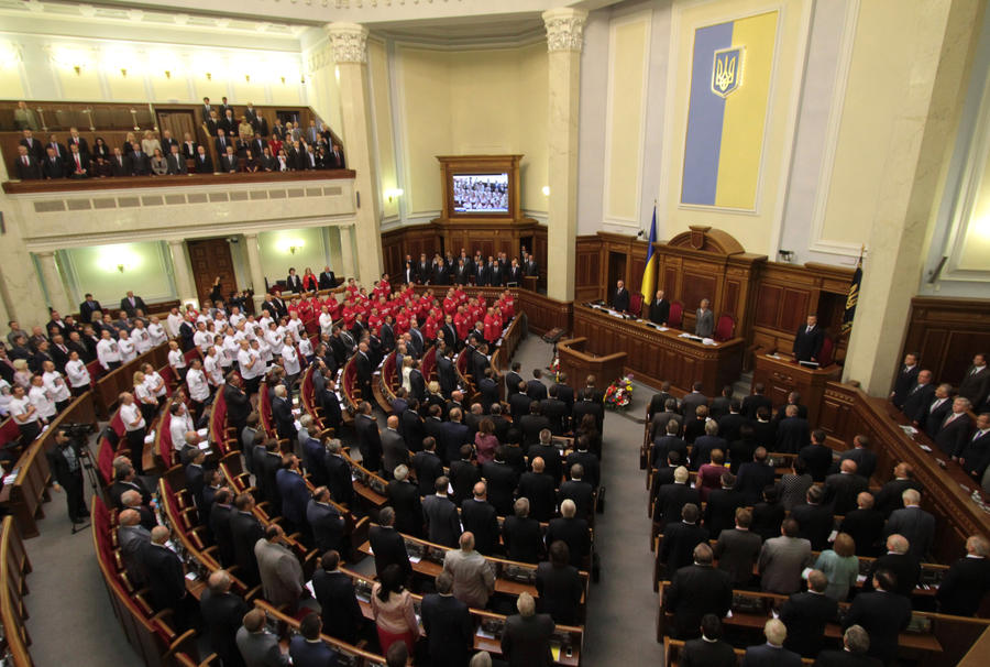 Украинский парламент принял госбюджет на 2014 год